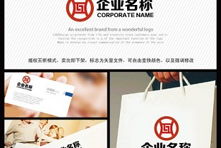 临安租房网 西区租房