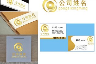 仪征最新二手房出售 巩义房屋出售