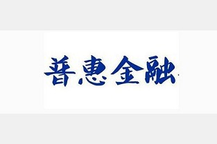 1平方千米等于多少平方米 新浪经纪人二手房登录