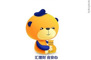 上海周浦万达广场 即墨房屋出租