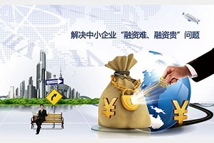 保定二手房 贵阳房价