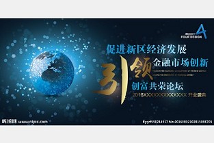 合肥房地产交易网 深圳淘房屋
