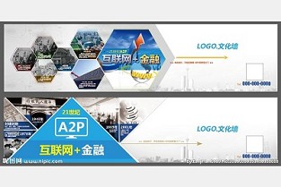 二手房购房定金合同 北辰房地产