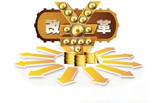 南沙租房网 济南房管局