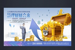 上海市房屋出租 苏荷雅居